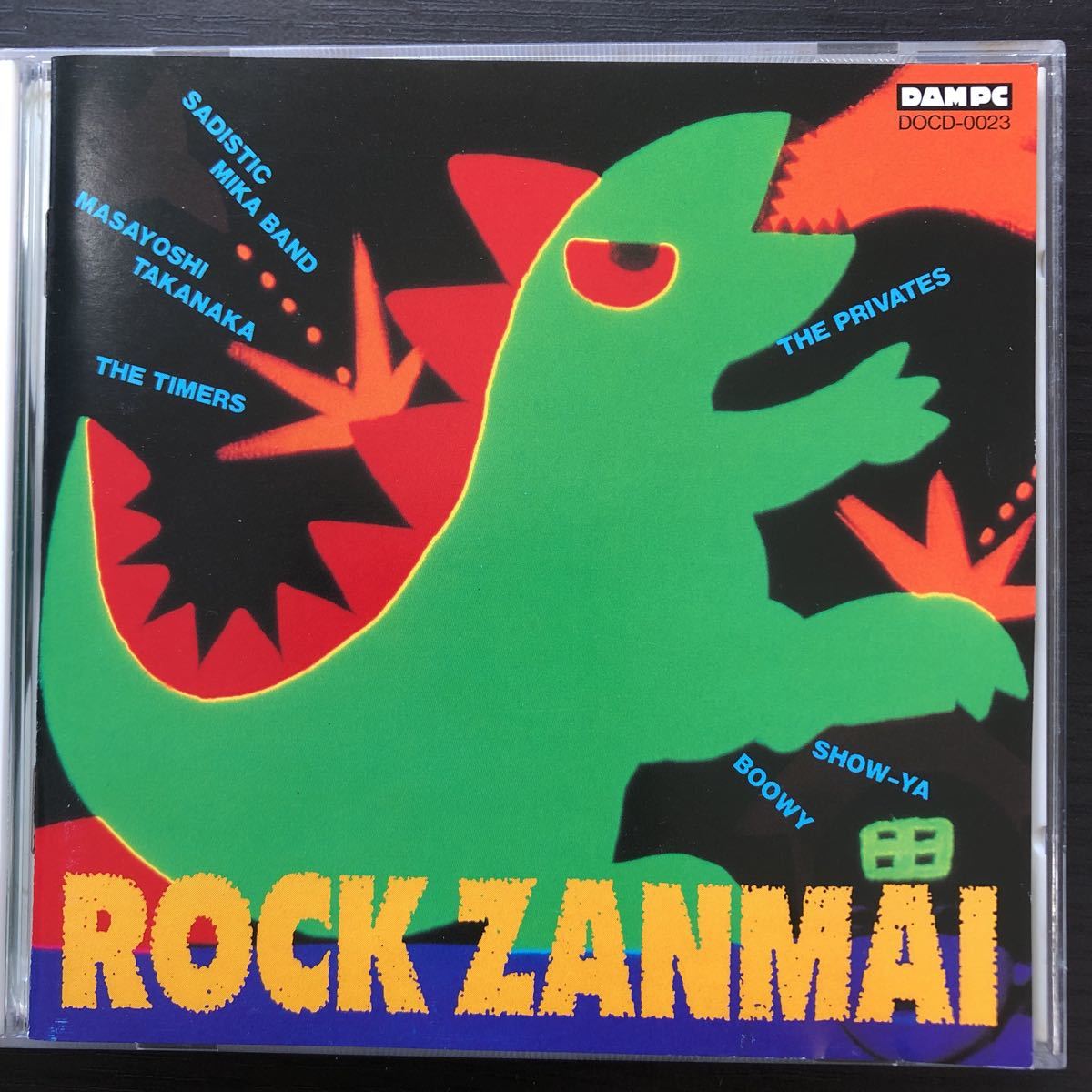 CD／ROCK ZANMAI／サディスティック・ミカ・バンド、高中正義、SHOW-YA、BOOWY他／オムニバス／Jポップ_画像1