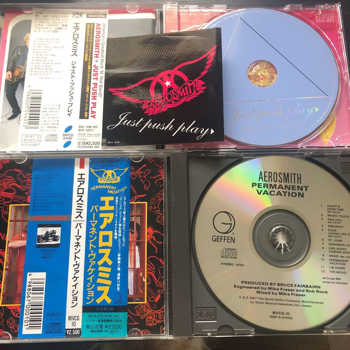 CD／エアロスミス／4タイトルまとめてセットで／ハードロック_画像4