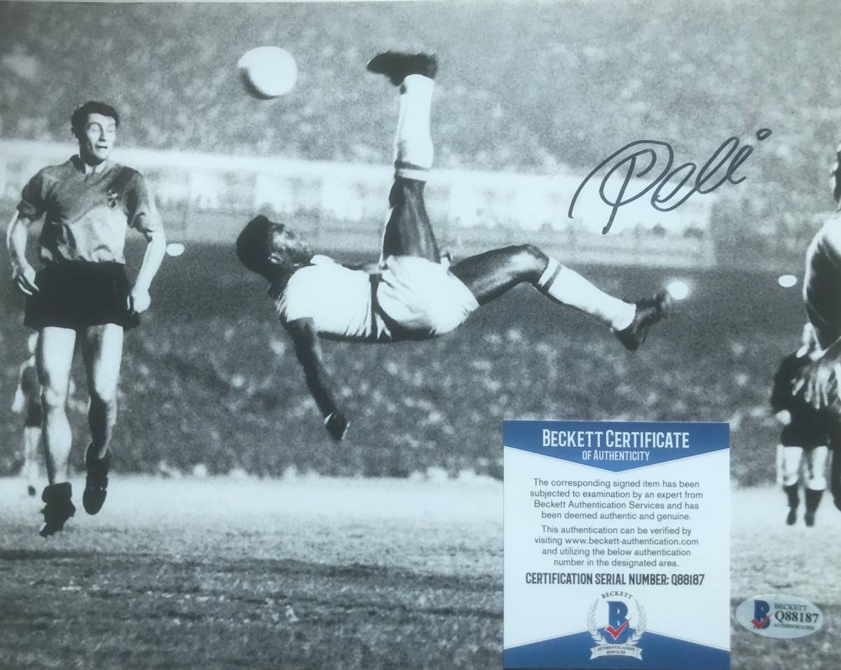 BAS鑑定書 本物 本物 ペレ Pele 『サッカーの... - ヤフオク!