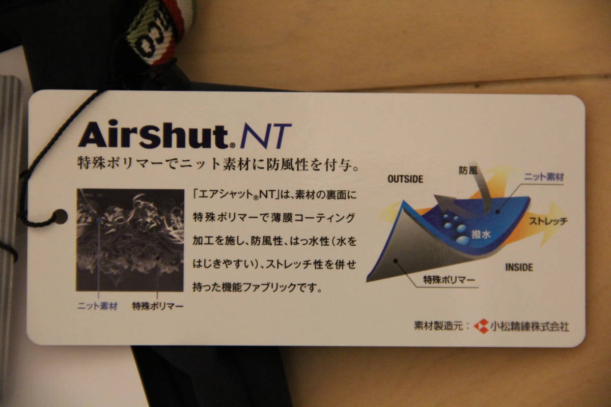 新品 送料無料 オロビアンコ orobianco パンツ ズボン 防風 保温 静電防止 59(ネイビー) LL(50) ウエスト90～98ｃｍ_画像10