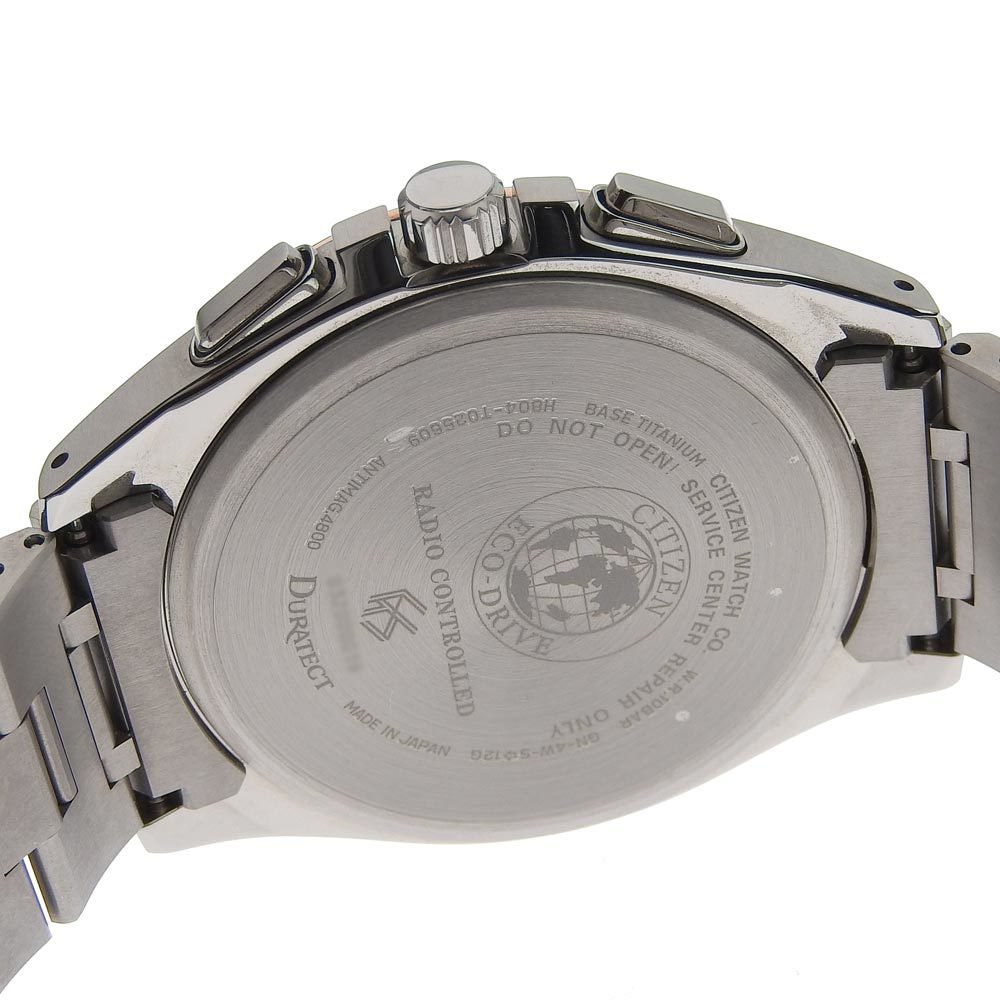 本物保証】 箱・保付 美品 シチズン CITIZEN アテッサ メンズ エコ