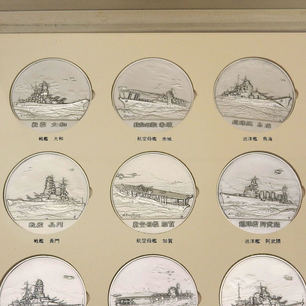 【本物保証】 箱付 日本海軍の艦艇 戦艦 限定版美術メダルコレクション 銀貨 純銀_画像3