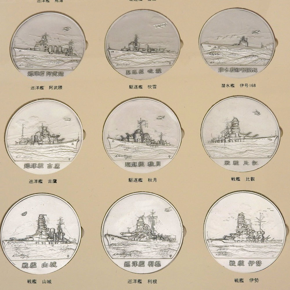 【本物保証】 箱付 日本海軍の艦艇 戦艦 限定版美術メダルコレクション 銀貨 純銀_画像5