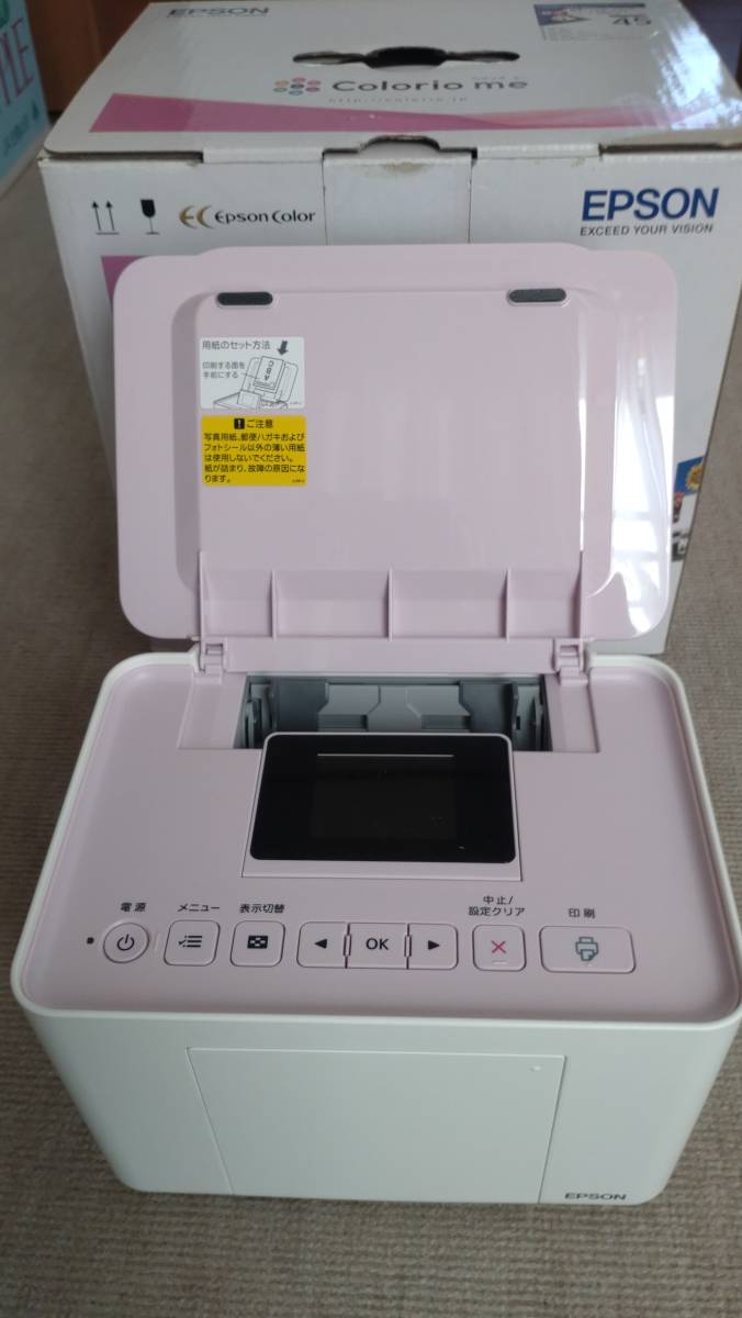 中古 EPSON プリンター カラリオミー Colorio me E-340P