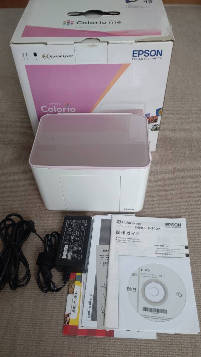 中古 EPSON プリンター カラリオミー Colorio me E-340P