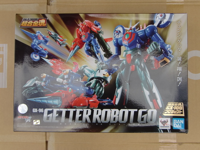 超合金魂 GX-96X ゲッターロボ號 + G アームライザー おもちゃ、ゲーム