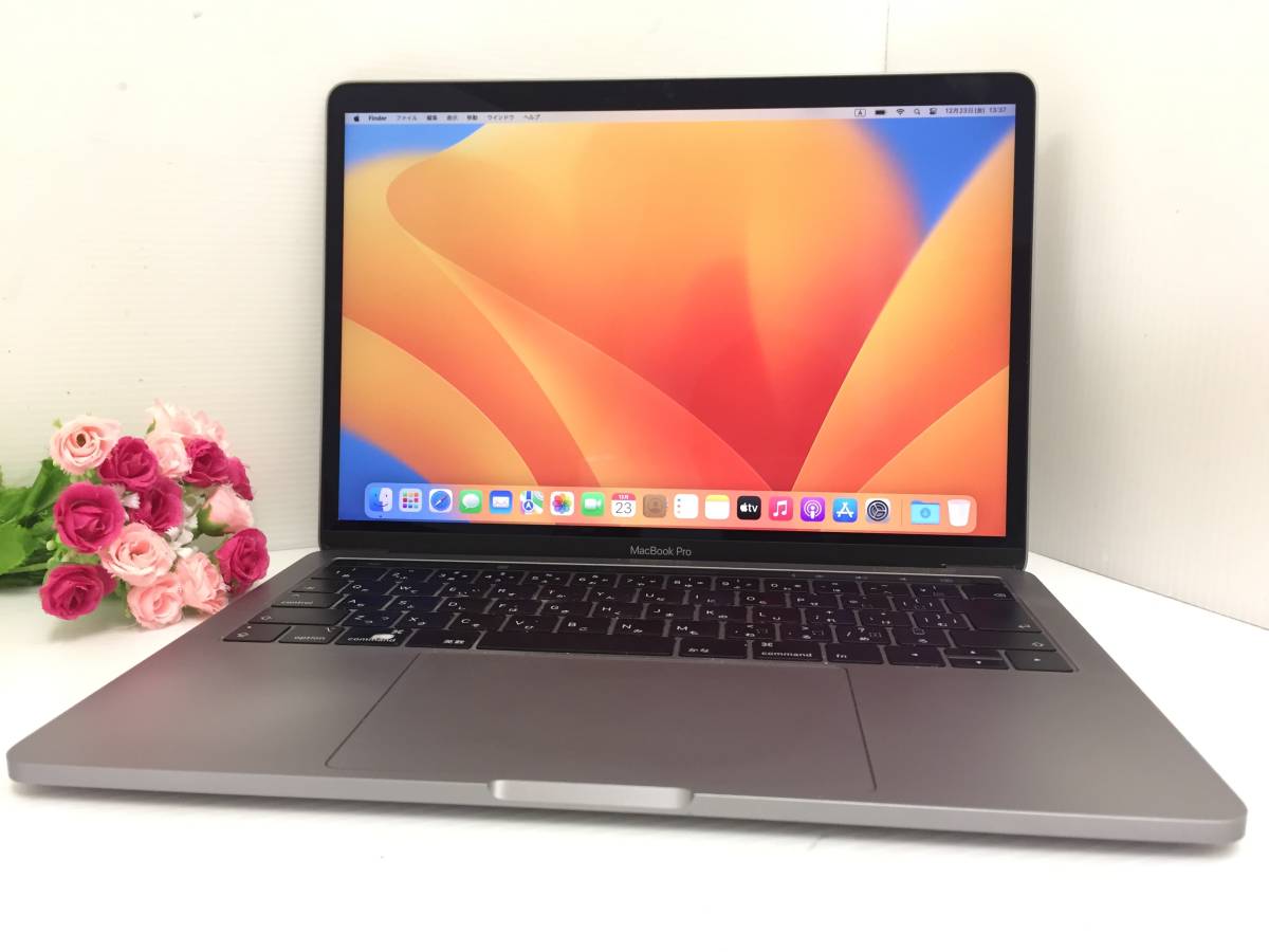 13.3インチ】Apple MacBook Pro(13-inch 2019) A1989 Core i7 13.3インチ】Apple MacBook Pro(13-inch 2019) A1989 Core i7
