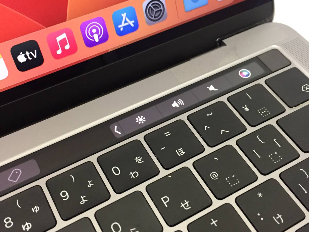 13.3インチ】Apple MacBook Pro(13-inch 2019) A1989 Core i7 13.3インチ】Apple MacBook Pro(13-inch 2019) A1989 Core i7