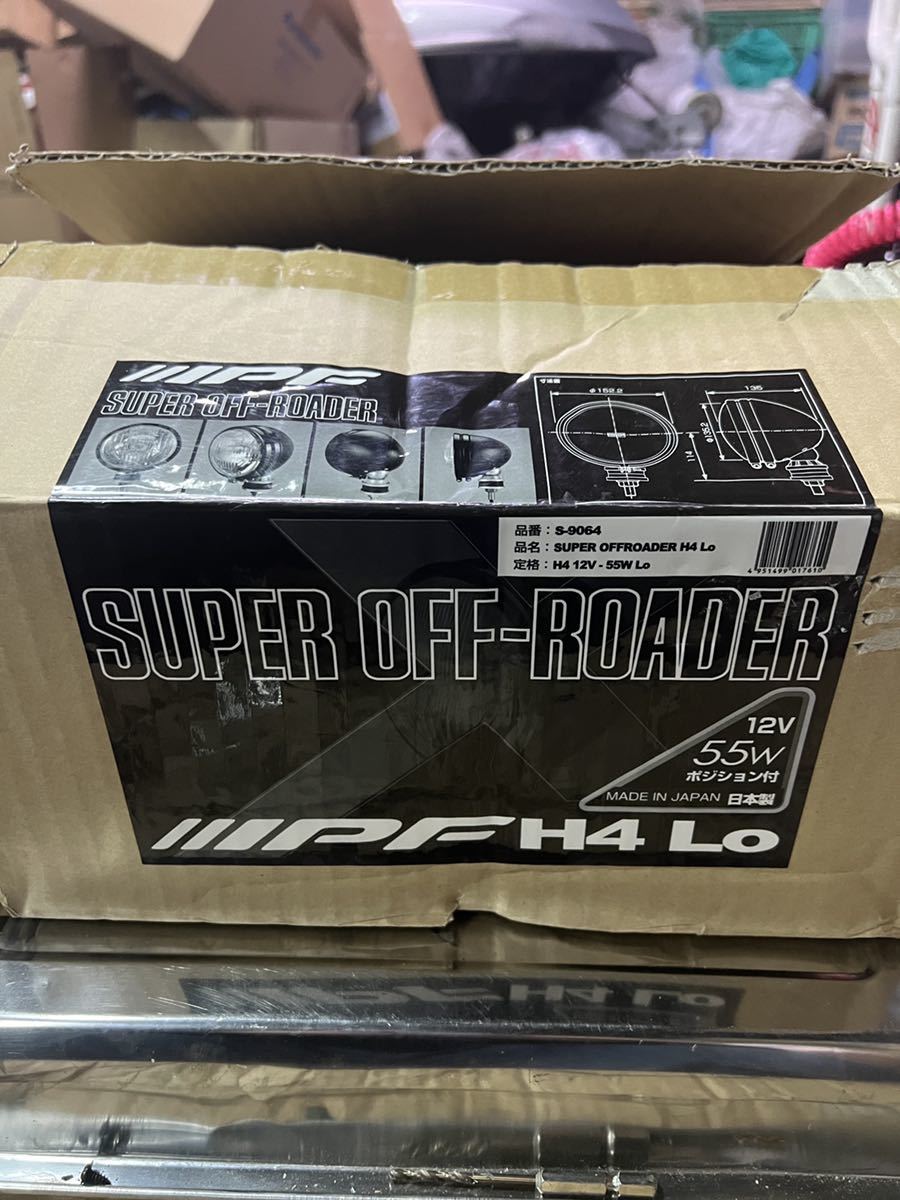 在庫処分 IPF SUPER OFF-ROADER H4 Lo ヘッドライト ハロゲン 6インチ S-9064