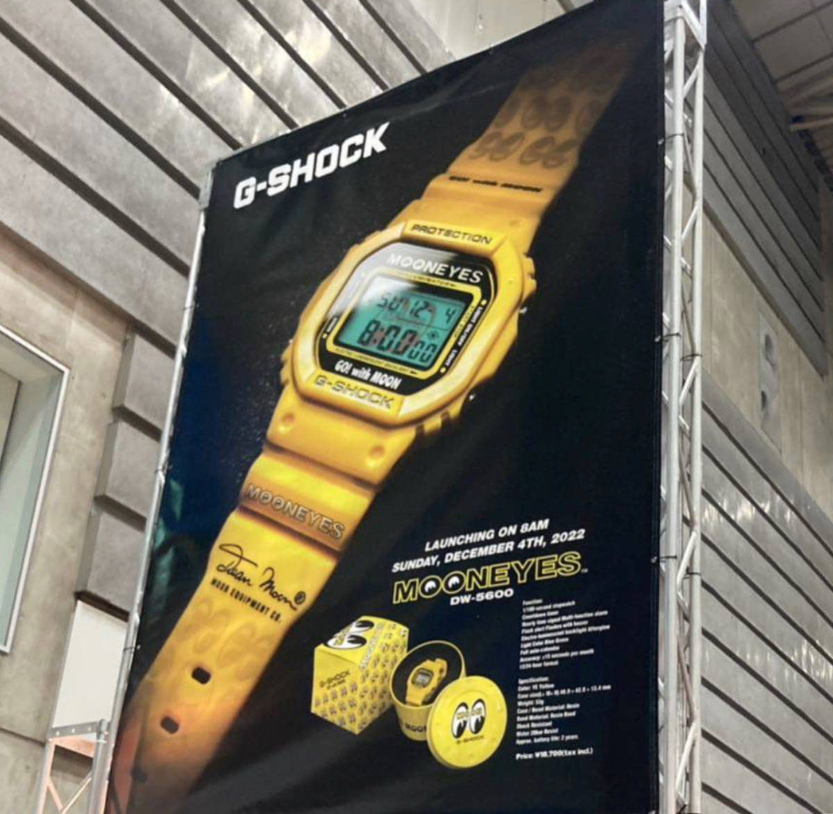 G-SHOCK MOONEYES 2022 HRCS ロッドショー限定-