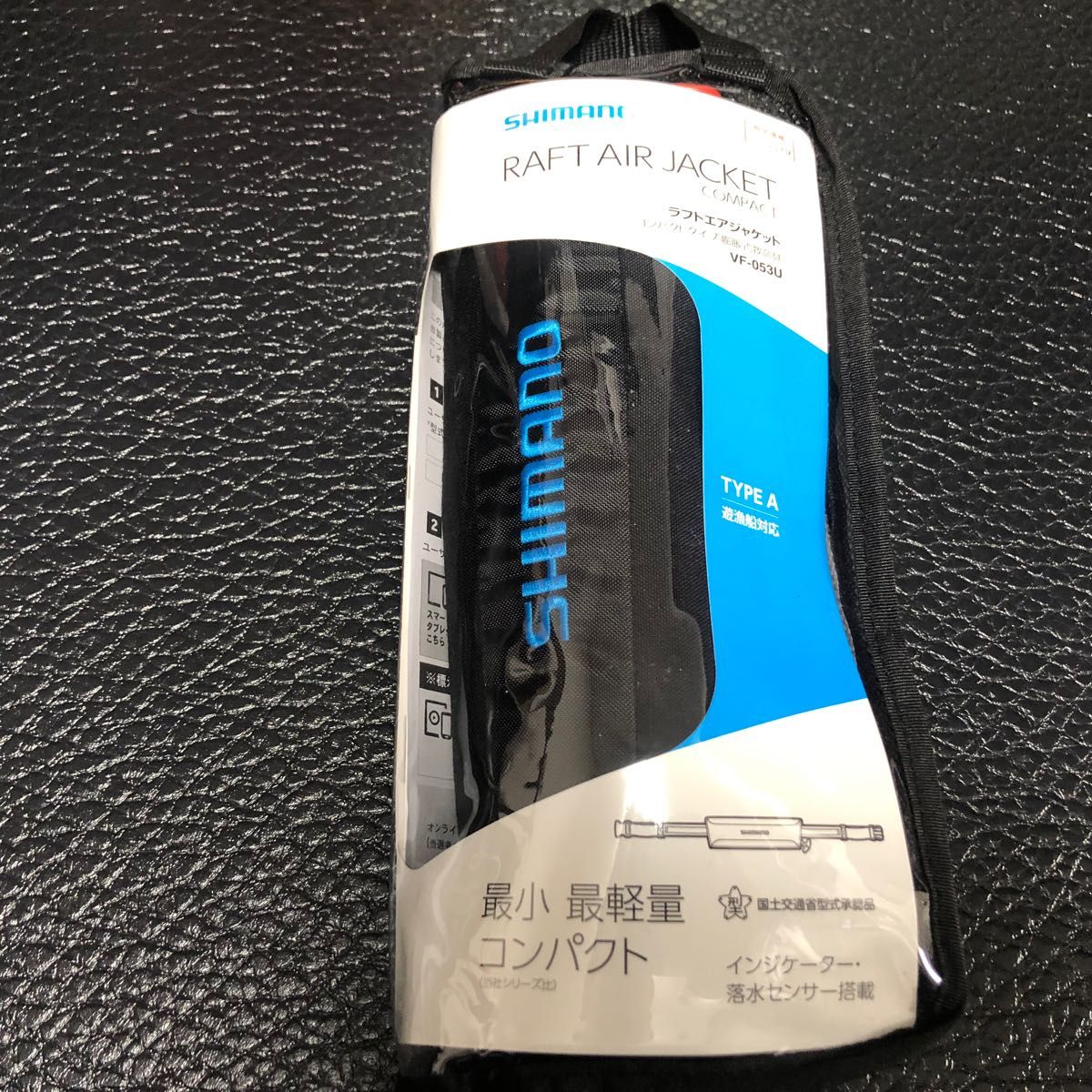 シマノ ライフジャケット VF-053U 桜マーク付き 釣り フィッシング