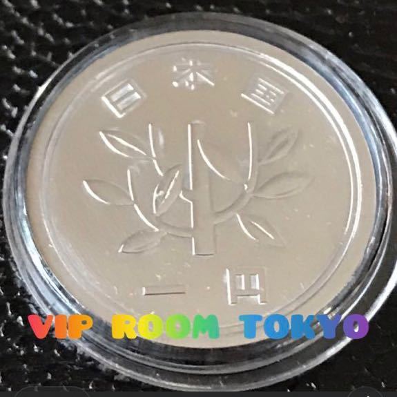 #1円硬貨 #1976/昭和 51年 #ミントセット 開封品 美品 v-4.9 カプセル入/予備付 #viproomtokyo_画像2