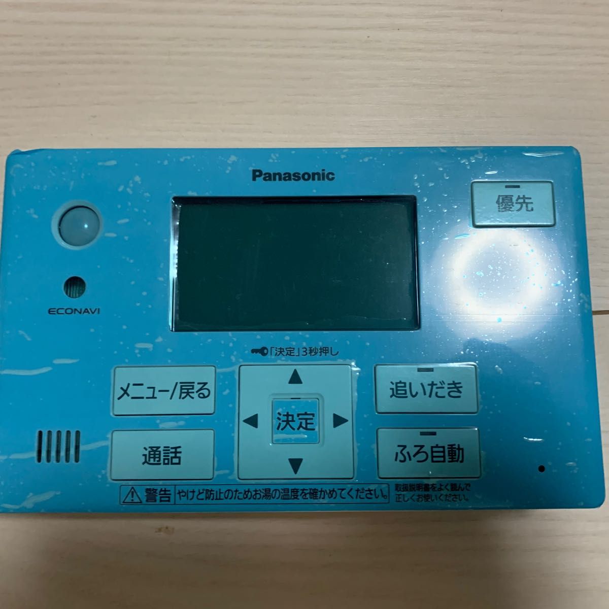パナソニックエコキュート 浴室リモコン HE-TQFJS 新品未使用 パナソニックエコキュート 浴室リモコン HE-TQFJS 新品未使用