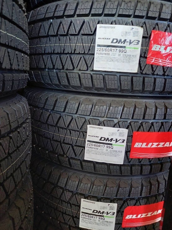 ブリジストン スタッドレス DM-V2 225/60/17 | tspea.org