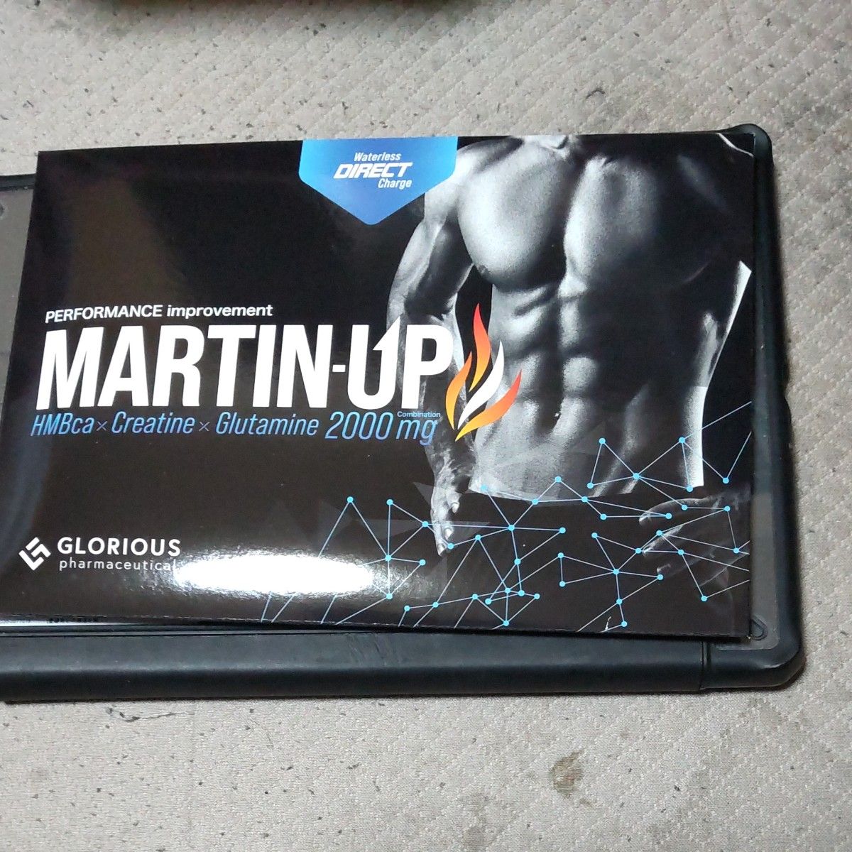 マーチンアップ MARTIN-UP （2.5g×15袋） HMB サプリ クレアチン