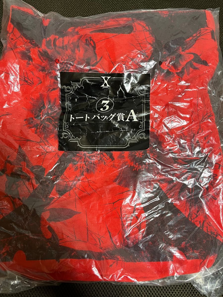 X JAPANキャリーケース|Yahoo!フリマ(旧PayPayフリマ) X JAPANキャリーケース|Yahoo!フリマ(旧PayPayフリマ)