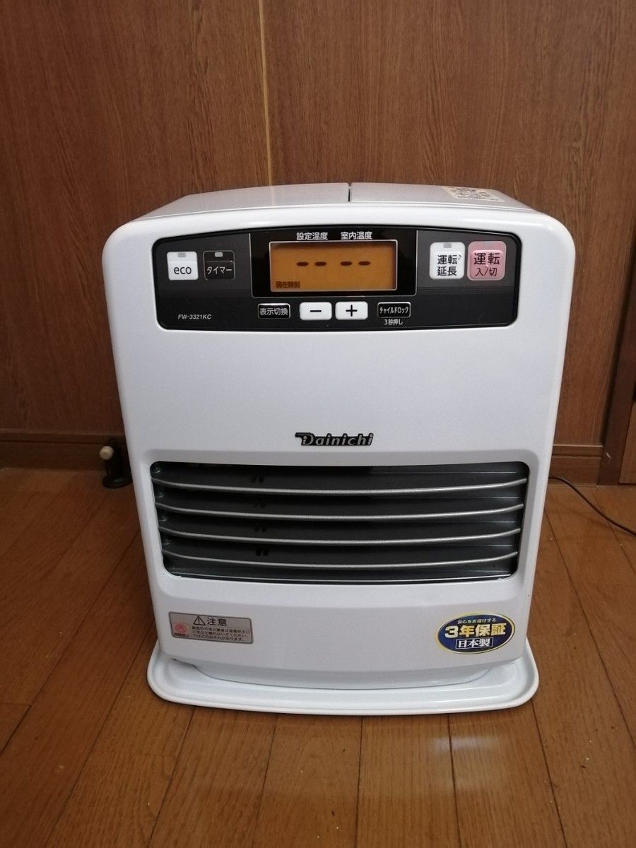 ダイニチ ファンヒーター FX-72R3 2014年製 ダイニチファンヒーター DAINICHI FX-72R3(W)