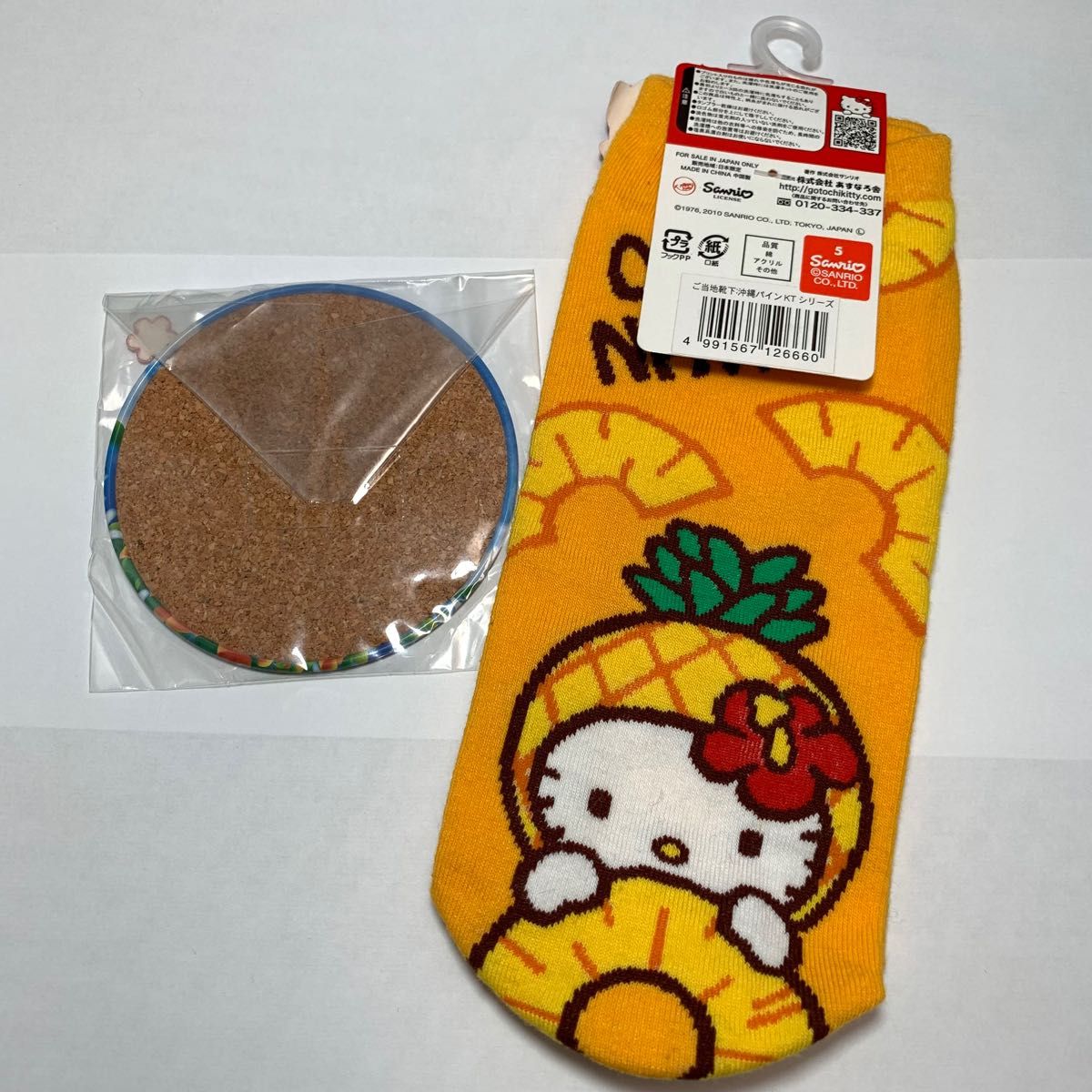 セット】ご当地キティ 靴下 沖縄|Yahoo!フリマ(旧PayPayフリマ) セット】ご当地キティ 靴下 沖縄|Yahoo!フリマ(旧PayPayフリマ)