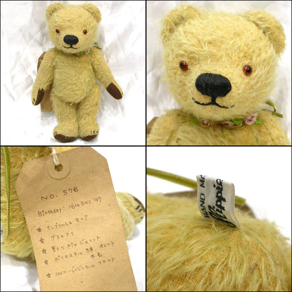 S2779 hippie coco ヒッピーココ アーティストベア 泉木の実 テディベア 国内作家 約30cm 約23cm 3体 セット 正規品 本物 S2779 hippie coco ヒッピーココ アーティストベア 泉木の実 テディベア 国内作家 約30cm 約23cm 3体 セット 正規品 本物