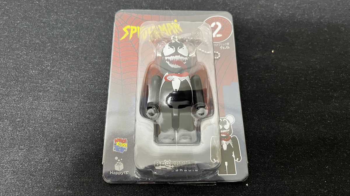 Happyくじ MARVEL SPIDER-MAN BE@RBRICK ベアブリック フィギュア 2 ...