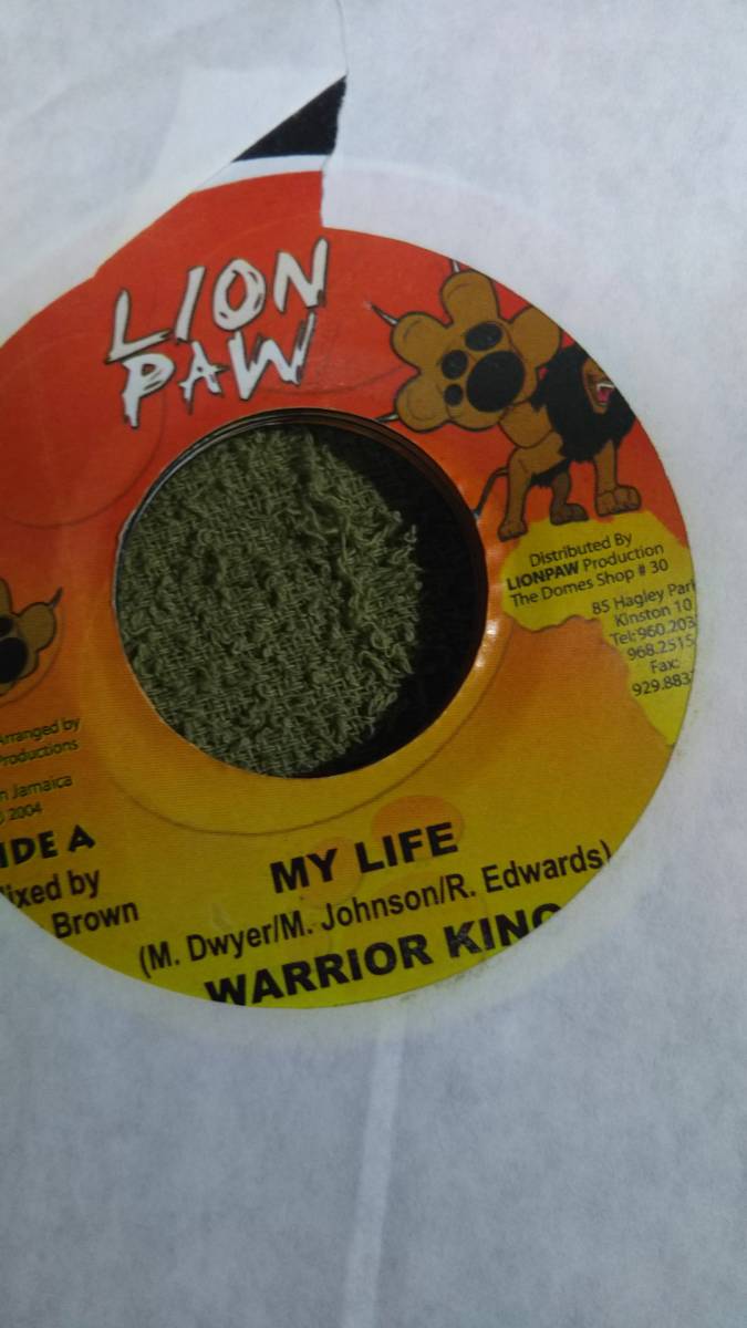 Serious Roots Track Nine Eleven Riddim Single 3枚Set from Lion Pow Bush Man Richie Soice Warrioe King_画像1