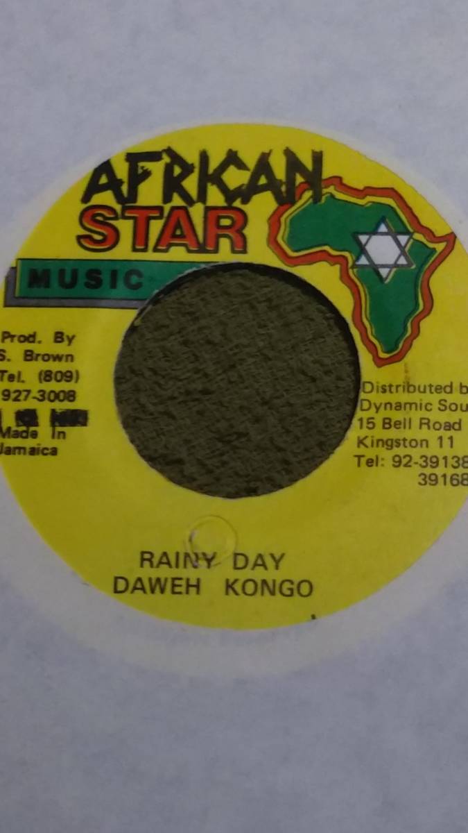  rare .African Star version Party Time Riddim Rainy Day Daweh Kongo