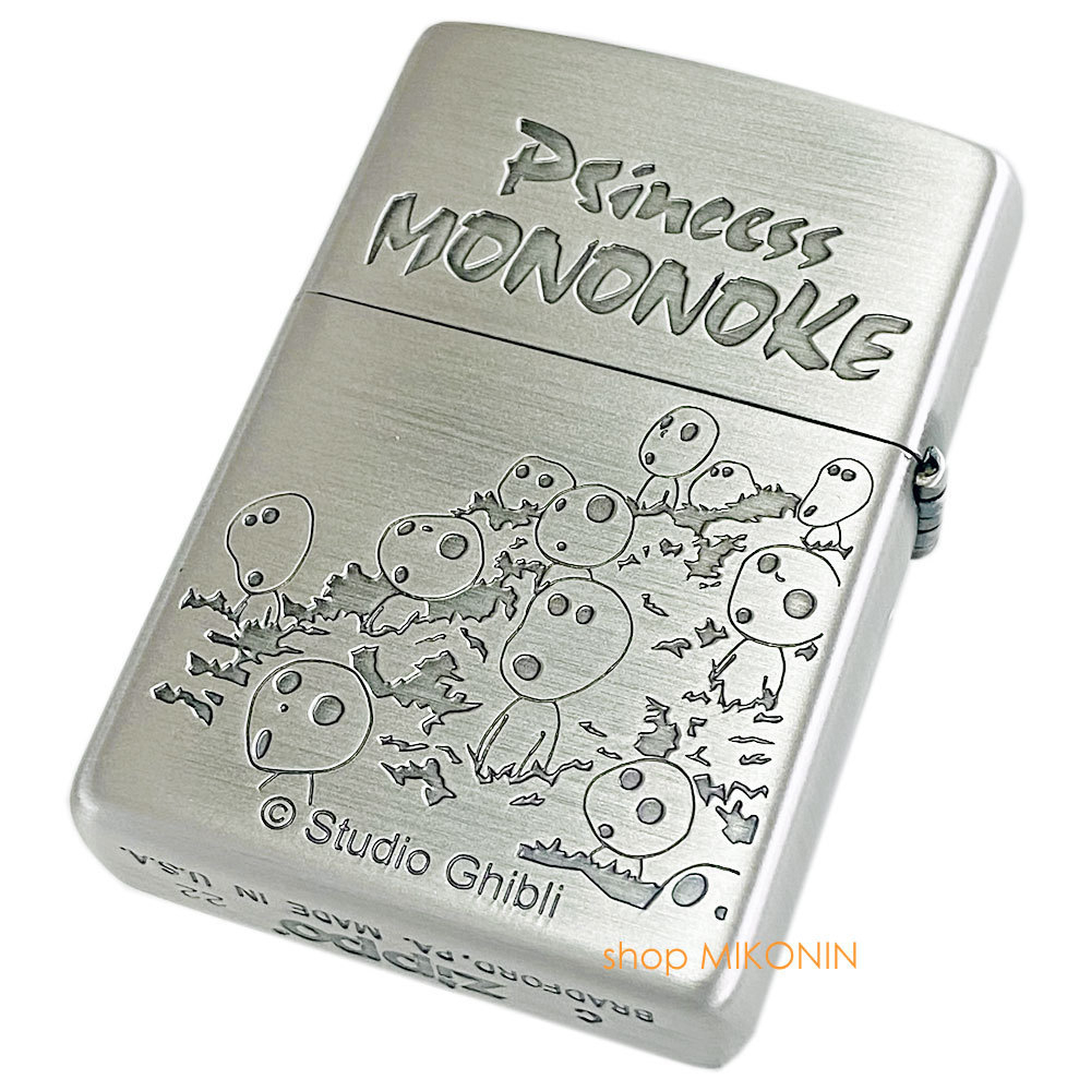 ZIPPO もののけ姫 デイタラボッチとコダマ スタジオジブリ ジッポー NZ-39_画像4