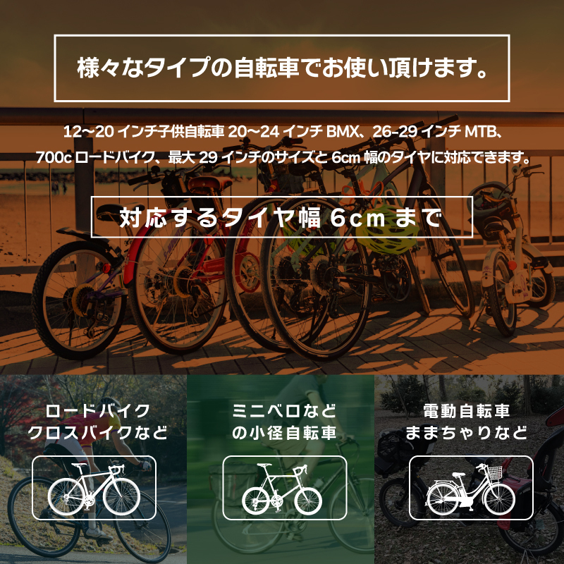 GORIX ゴリックス 自転車 スタンド 5台用 屋外 駐輪スタンド (GX-319S-5) 連結 風に強い 倒れない 自転車スタンド (ブラック) 3