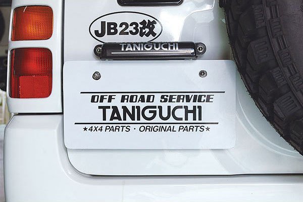 classificados.acheiusa.com - ジムニー用 LEDフラットナンバー移動