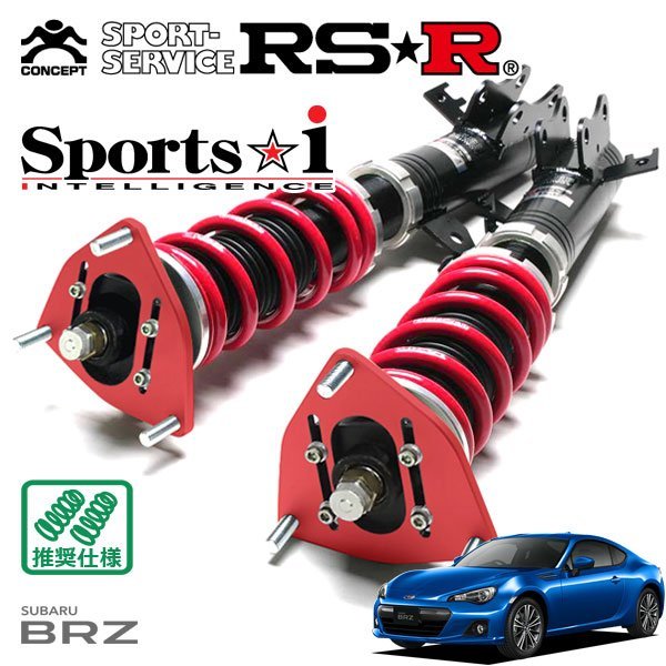 ングでのキ∵ RS-R Sports☆i トヨタ 86 2WD M/C前 ZN6用 NSPT065M 矢