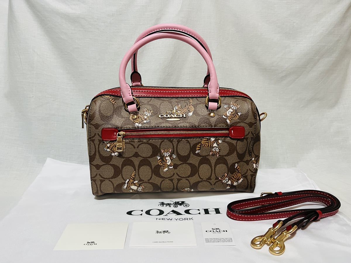 新品coachローアンサッチェルシグネチャー❣️レオパード