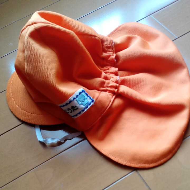 カラー帽子　保育園　幼稚園　登園帽子　ひかりのくに　赤白帽子　オレンジ　たれ取り外し可能_画像1