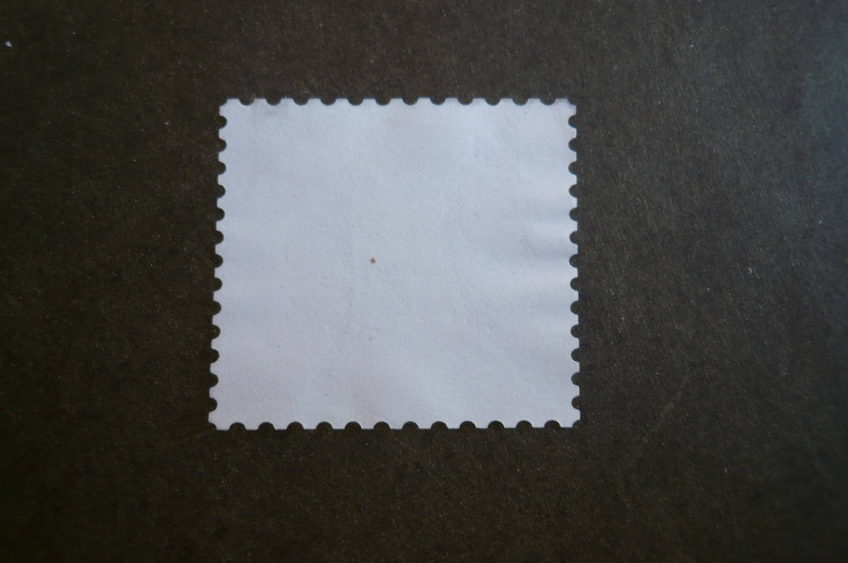 普通切手「ぬいぐるみ」 ８４円 使用済品の画像2