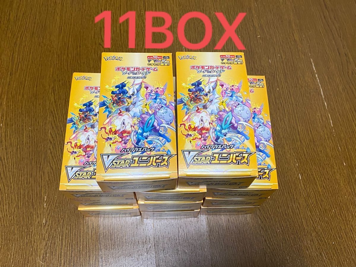 ポケモンカード Vstarユニバース シュリンクなし 11BOX|Yahoo!フリマ
