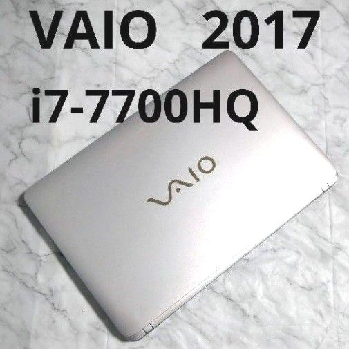 ポリカーボネイト製キッチンポット VAIO VJS152高性能Core i5 高速SSD