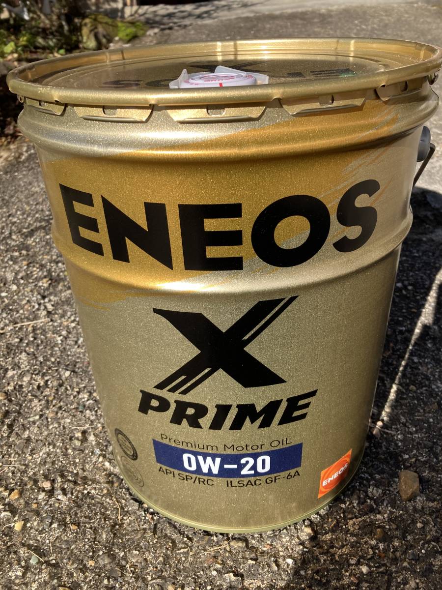 送税込 19980円 エネオス X PRIME 0w-20 100%化学合成油 20L缶 未使用