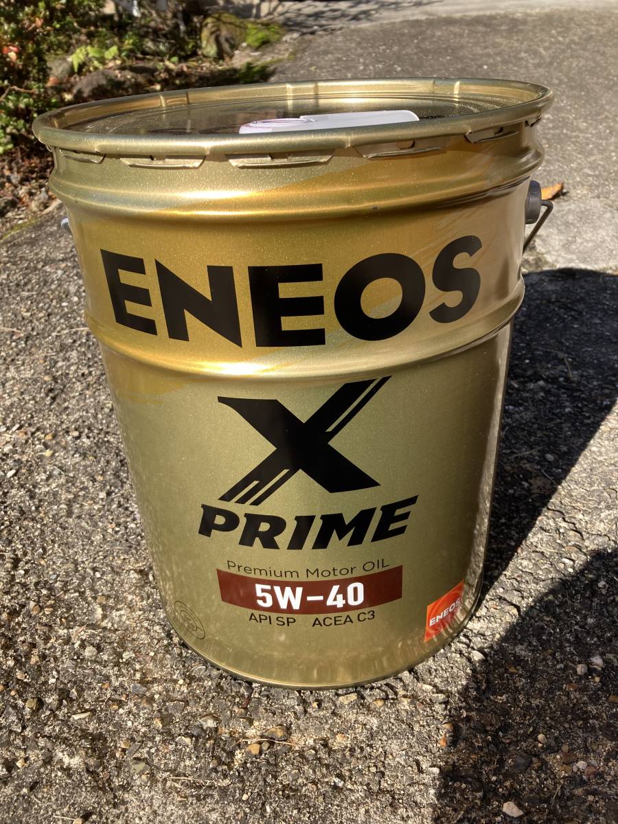 送税込 19980円 エネオス X PRIME 5W-40 100%化学合成油 20L缶 - assetcon.jp