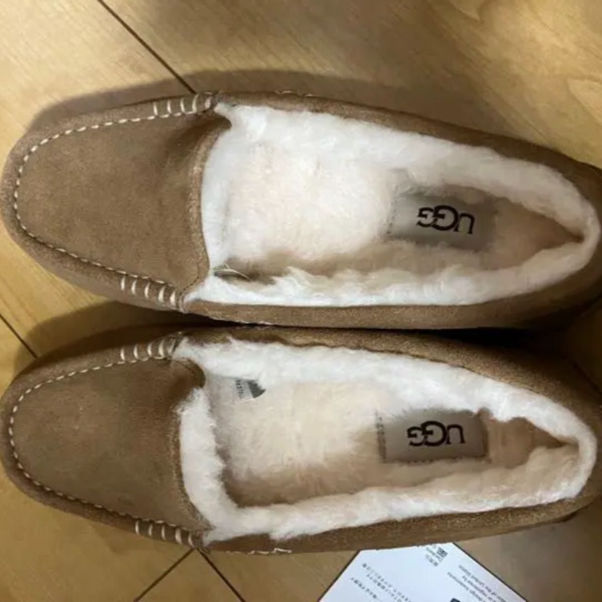 驚きの値段】 UGG アンスレー チェストナット24㎝ US7 箱なし superior