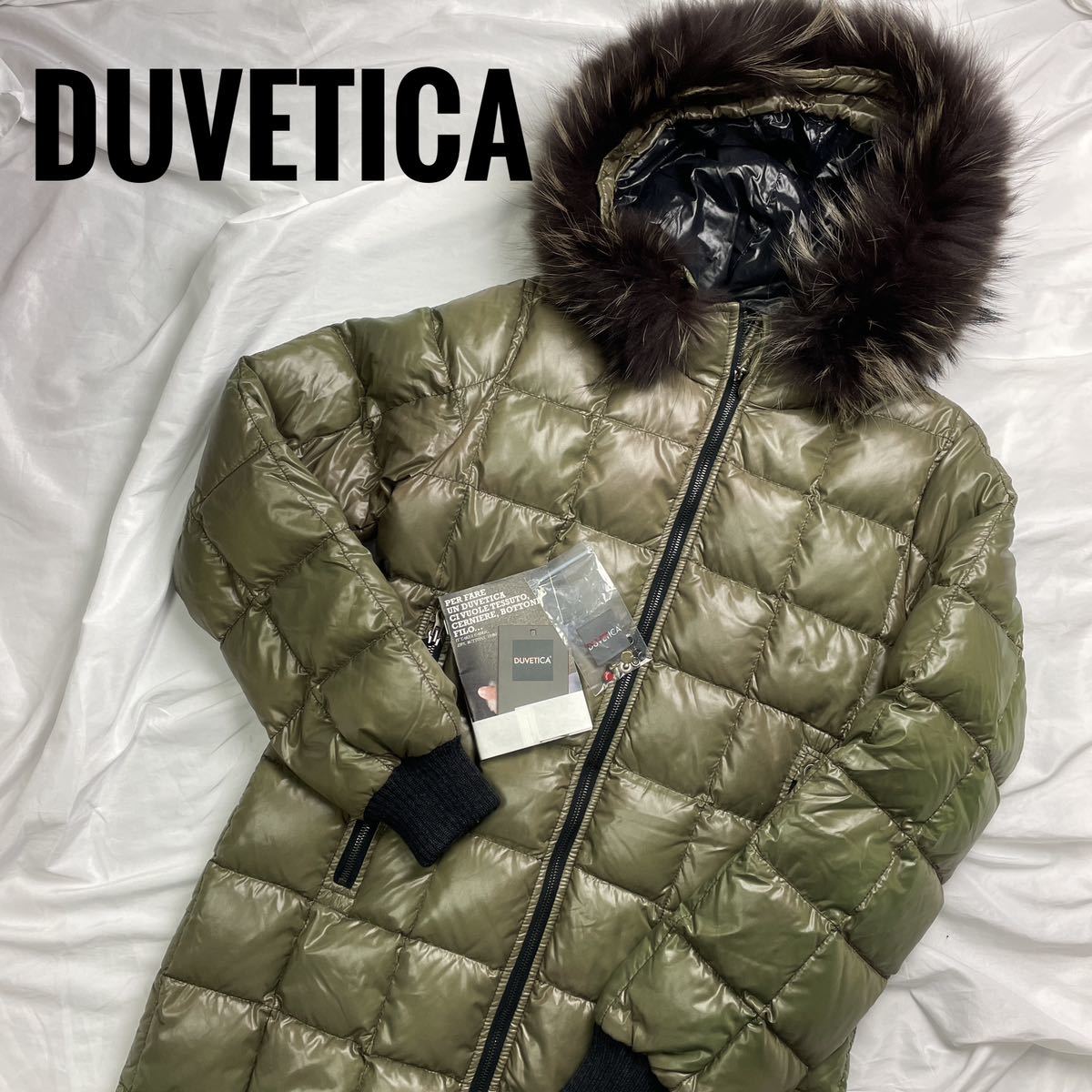 DUVETICA  ダウンジャケット　サイズ44