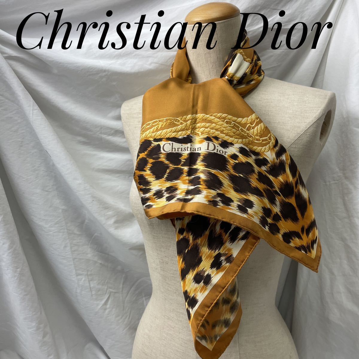 値引 クリスチャンディオール グレー ブラック 豹柄 絹 シルクスカーフ大判 Dior