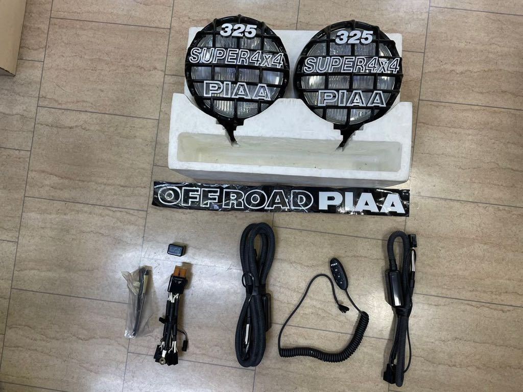 新着 PIAA 325 SUPER4×4 フォグランプ ライト - chillcity.tokyo