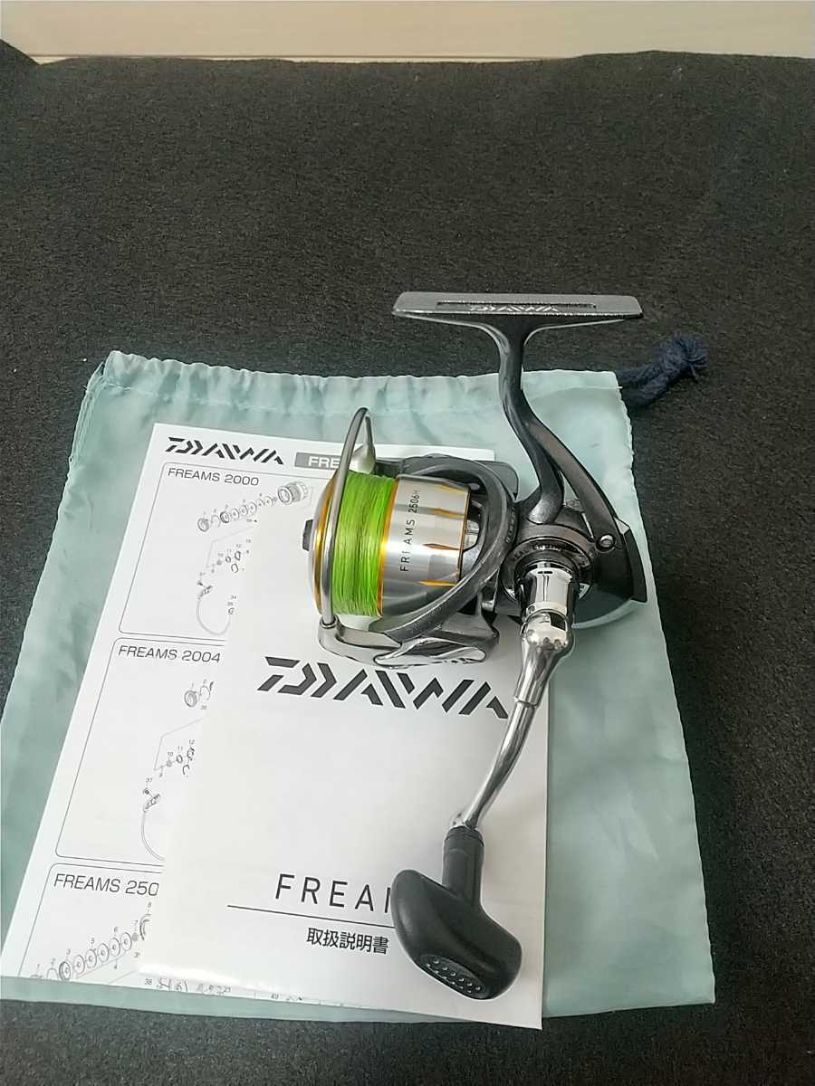 エバーグリーン コンバットスティック・フェイズ EVERGREEN Combat