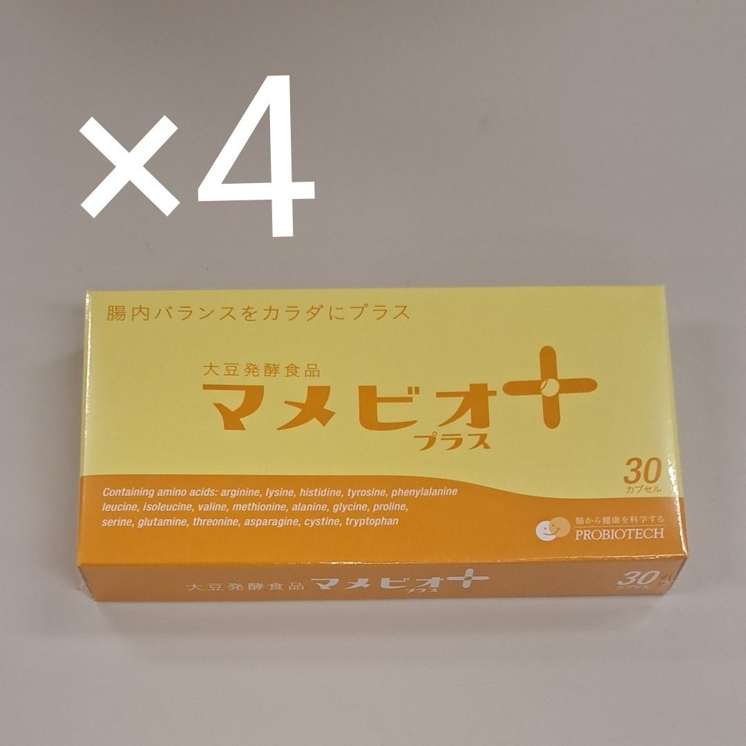 楽天スーパーセール】 大豆発酵食品マメビオ プラス 4個セット - www 