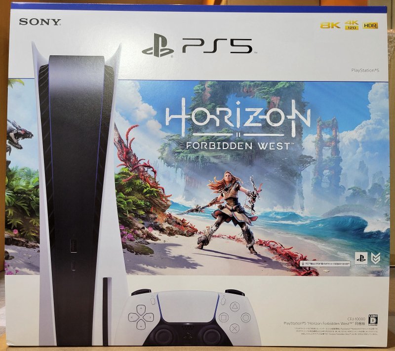 ヤフオク! - 即決・全国送料無料◇PS5 PlayStation5 本体 ヤフオク! - 即決・全国送料無料◇PS5 PlayStation5 本体