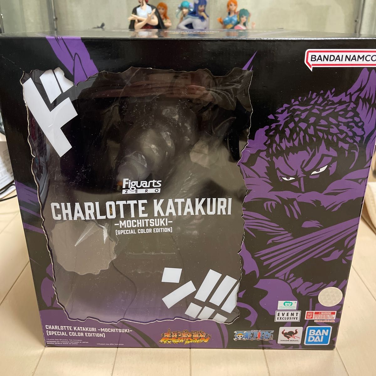 フィギュアーツZERO [EXTRA BATTLE] CHARLOTTE KATAKURI Special Color