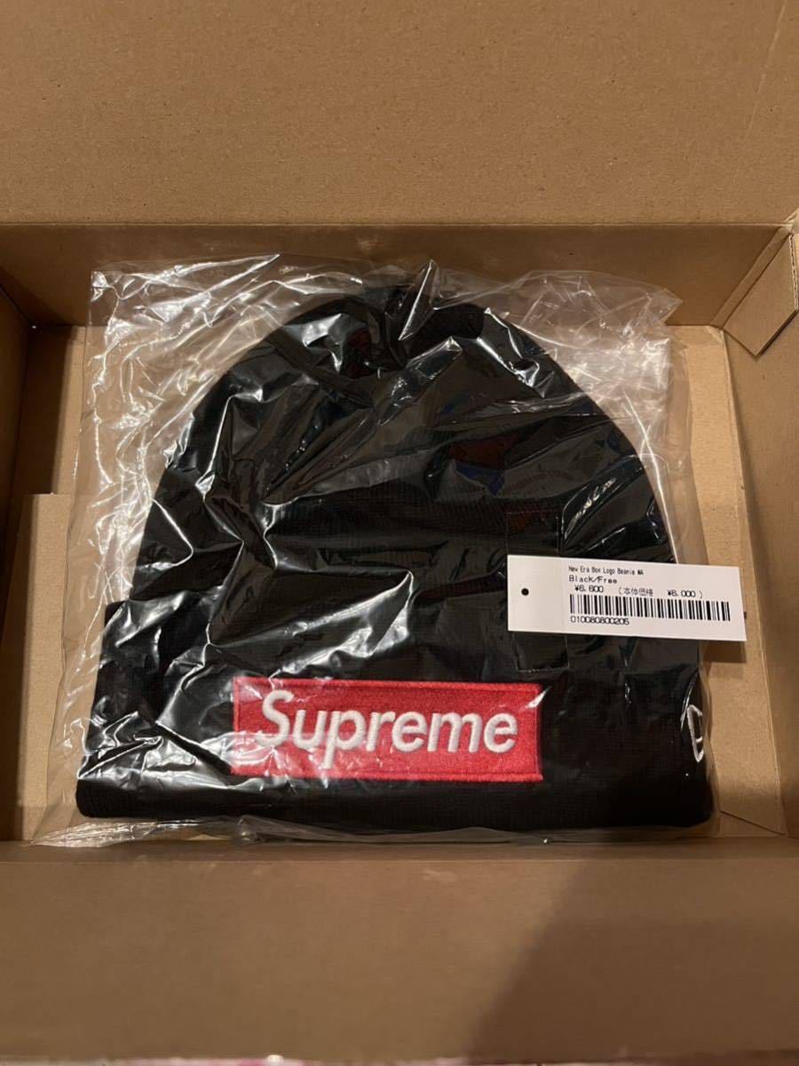 早割クーポン！ Logo Box ERA NEW Supreme 22年aw 新品未使用 Beanie