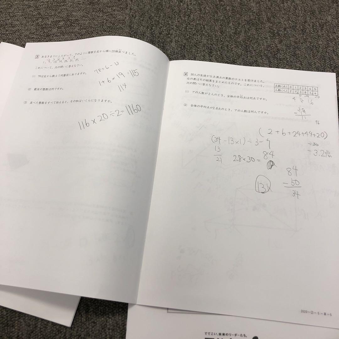 item_image_5