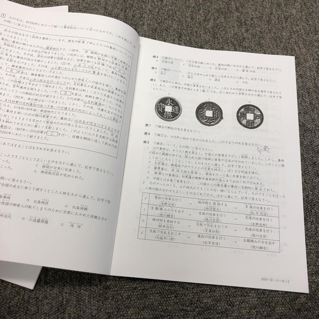 item_image_8