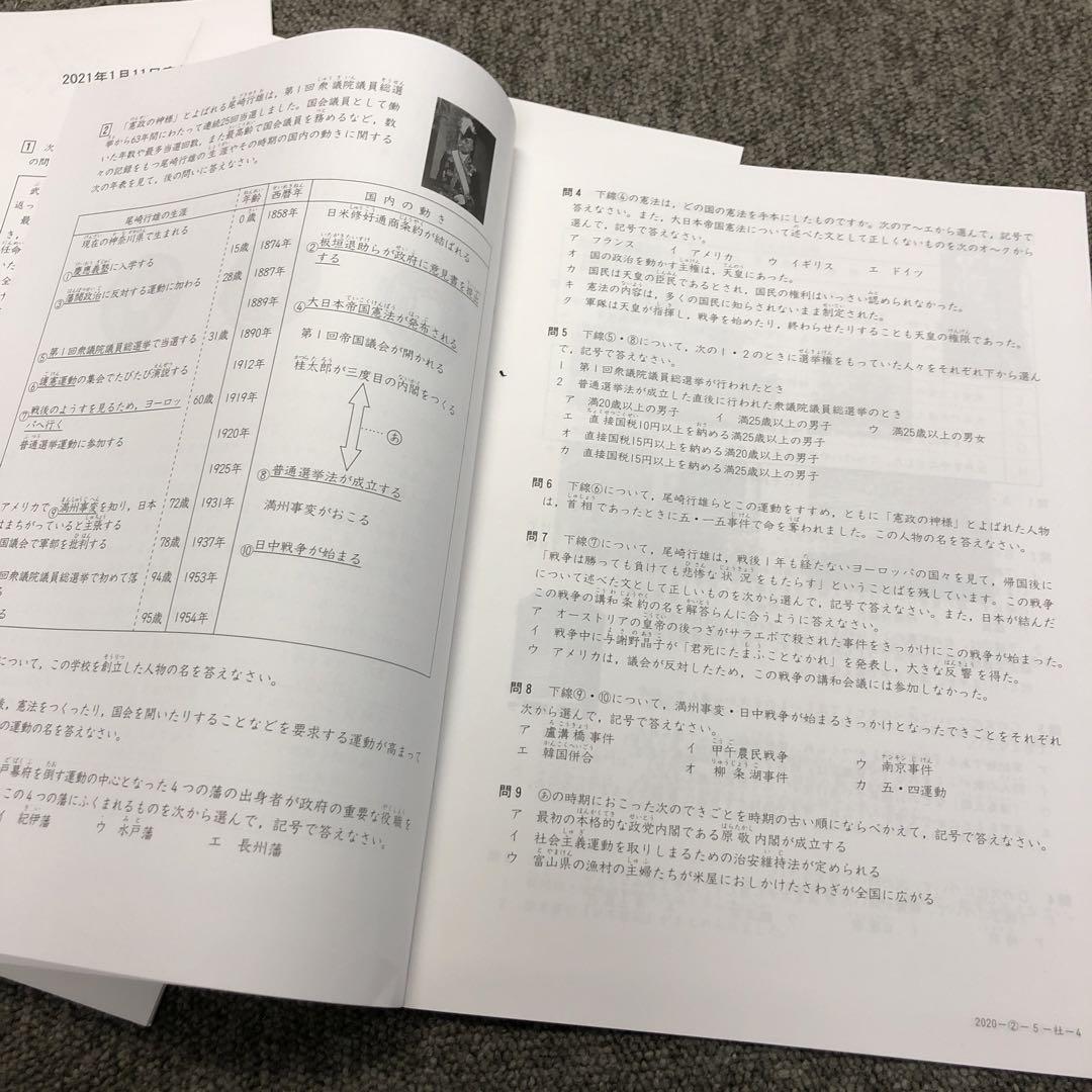 item_image_9