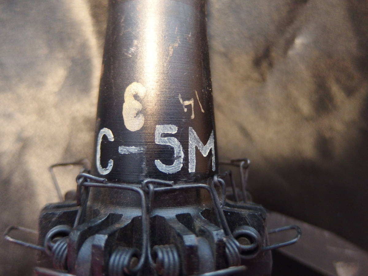 S-5ロケット弾の安定翼「難有」(14)triuvic_画像4